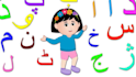 be your best friendly urdu teacher
