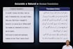 translate english to urdu or hindi for videos content and scripts