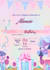 design creative and custom birthday invitation cards