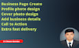 create and set up facebook business page
