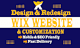 customize wix studio website design, wix redesign, wix ecommerce website