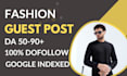 do fashion guest post on high da websites