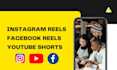 make engaging instagram and facebook reels