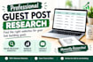find high quality saas b2b guest post opportunities for link building