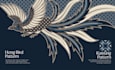 create unique and exclusive pattern design for your product