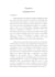 format edit and design professional microsoft word document layout
