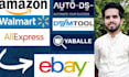 do amazon to ebay dropshipping listings