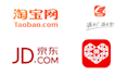 buy anything from china for you