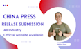 submit your guest posts on china press websites for SEO
