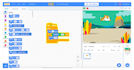 teach your kids scratch programming, age 6 to 14