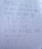 do petroleum, and chemical engineering projects, task
