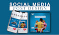 design  creative social media posts