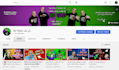 create and setup your new youtube channel