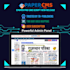 do epaper cms script solution PHP script