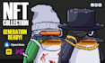 do nft collections pixel art with high quality