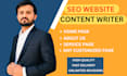 do website content writing, blog post writing, artical writing, copy writing