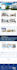 create responsive real estate landing page or website