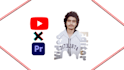 edit youtube videos cheap and quick
