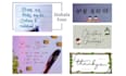 create handwritten card, note, letter in beautiful hand writting