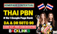 make high quality thai,homepage backlinks