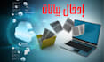 do any data entry work