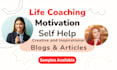 write wellness, life coaching and lifestyle blogs with SEO