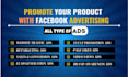 create social media ads campaign and track trafik