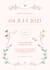 create greeting  and invitation cards