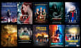 design a ideal and perfect movie poster