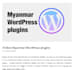 write amazon affiliate articles and do content rewriting