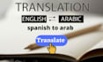 translate from english, spanish,