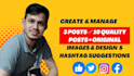 create and manage your facebook linkedin twitter and instagram with content