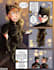 draw a stylized comic page with human or furry characters