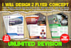 do any graphic design