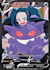 create your own pokemon card