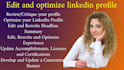 write and optimize your linkedin profile