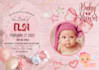 create animated baby shower video invitation