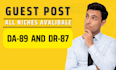 do high da guest post on business,health,technology,education blog
