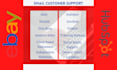 provide email support for your business