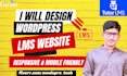 setup tutor lms pro and design a professional lms website