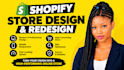 shopify store design shopify website redesign shopify website design shopify
