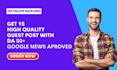 provide 15 guest posts news approved guest posting guest post services