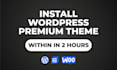 install bridge, uncode, salient, avada, enfold, porto, the7, and betheme