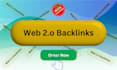 do web 2 0 backlinks for google ranking