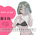 draw sfw, nsfw anime style