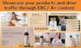 help amazon ebc enhanced brand content a plus content