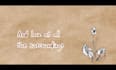 create  a simple and aesthetic lyric video