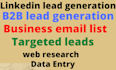 collect b2b leads business email list database by any location