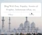 write islamic article in english and indonesian