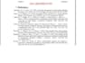 do references and citations in mla, apa, chicago, harvard referencing style